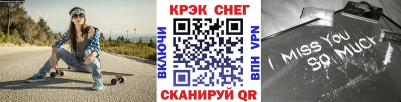 COCAIN VHQ  Балашиха 