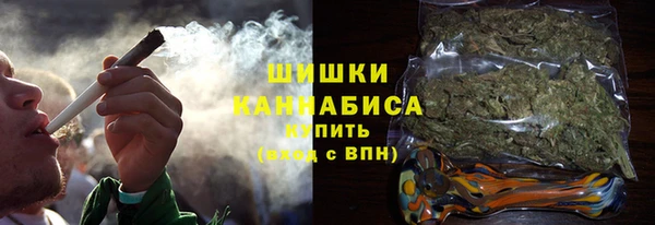 прущий лед Гусиноозёрск