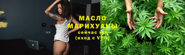 прущая мука Гусь-Хрустальный