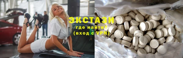 прущая мука Гусь-Хрустальный