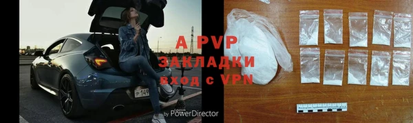 прущая мука Гусь-Хрустальный