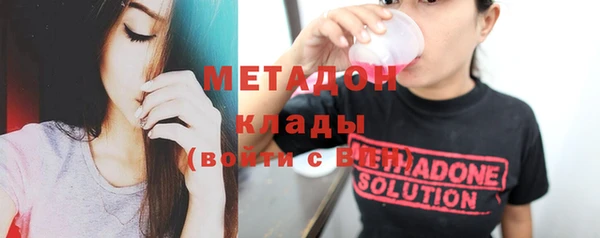 прущая мука Гусь-Хрустальный