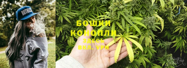 прущий лед Гусиноозёрск