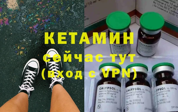 прущая мука Гусь-Хрустальный