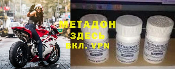 прущая мука Гусь-Хрустальный